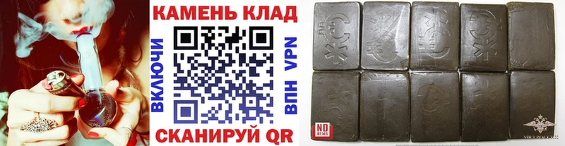 Наркотические вещества Мосальск МАРИХУАНА АМФ Галлюциногенные грибы ГАШИШ