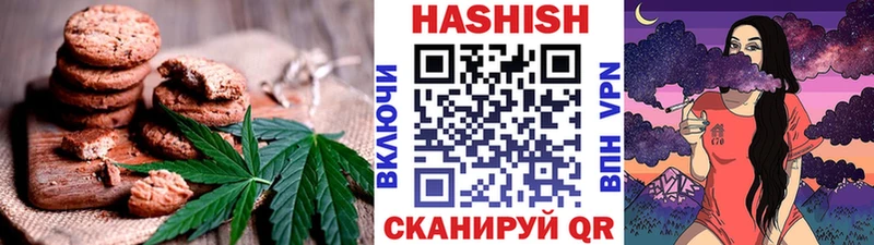 Еда ТГК марихуана  MEGA сайт  Мосальск 