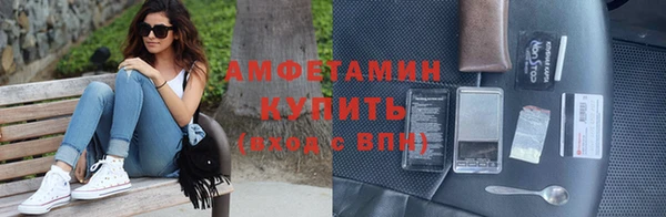 бошки Богородицк
