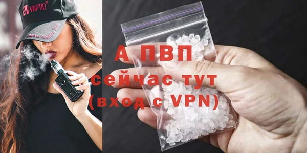 бошки Богородицк